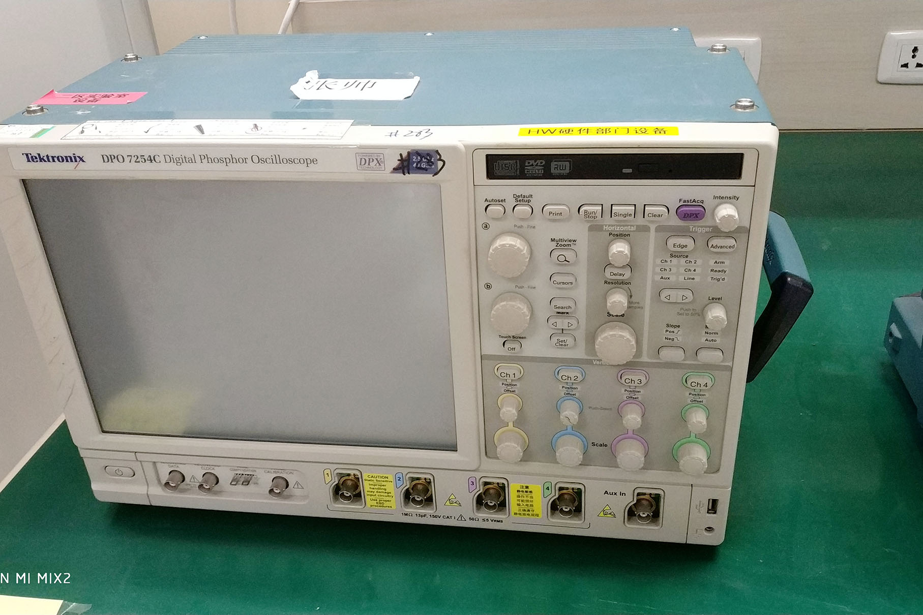 泰克 Tektronix DPO7254C 混合信號(hào)數(shù)字熒光示波器